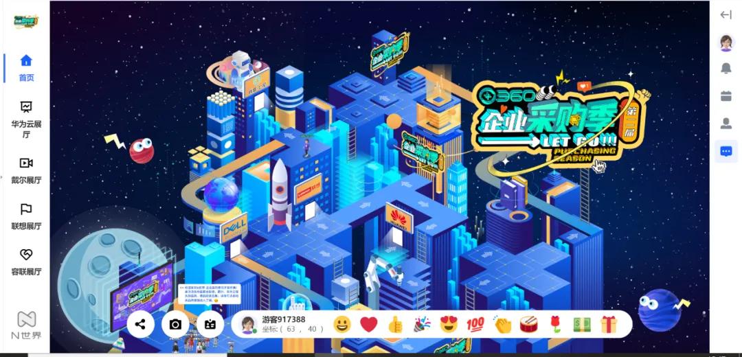 1711520767989649.jpg 图片1.jpg