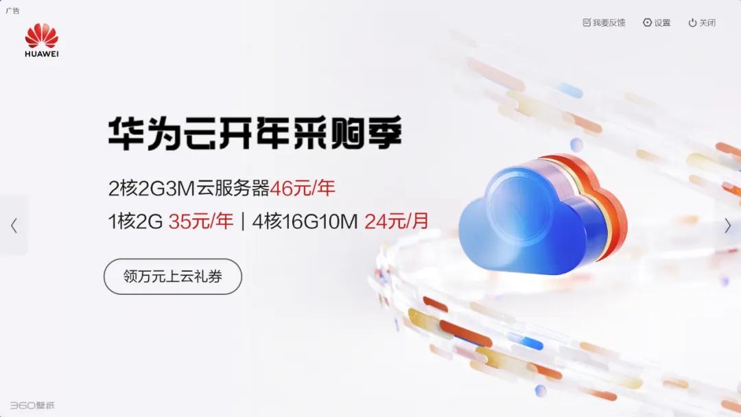 1711520783643611.jpg 图片4.jpg