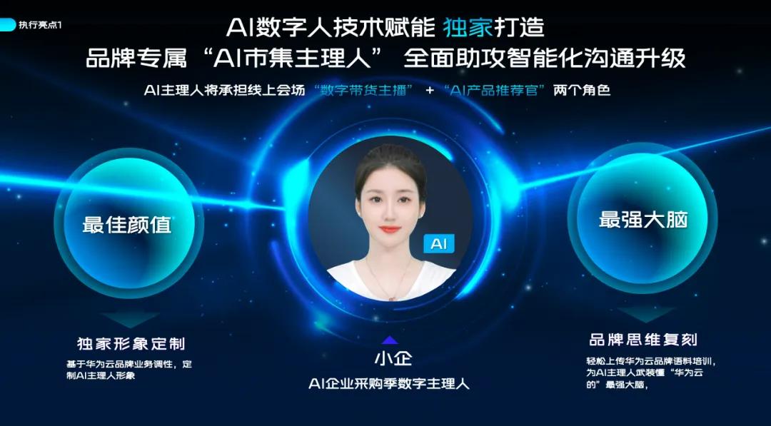 1711520773634477.jpg 图片2.jpg