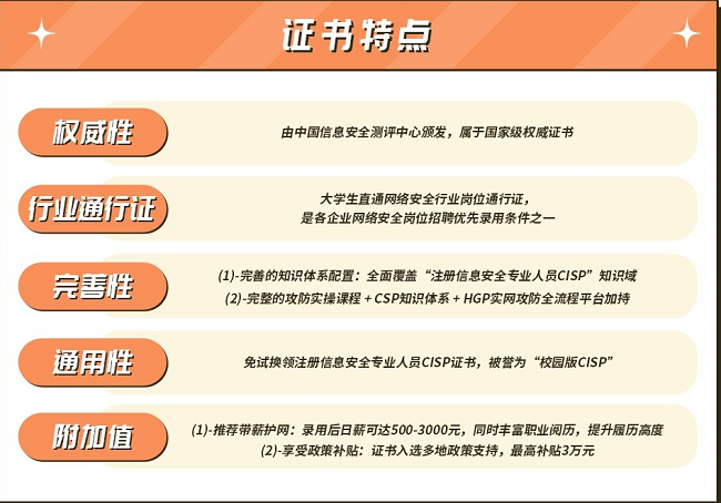 1713511498402309.png 图片3.png