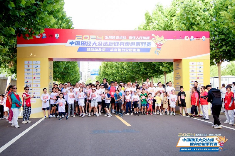 1719136756969952.jpg 图片1.jpg