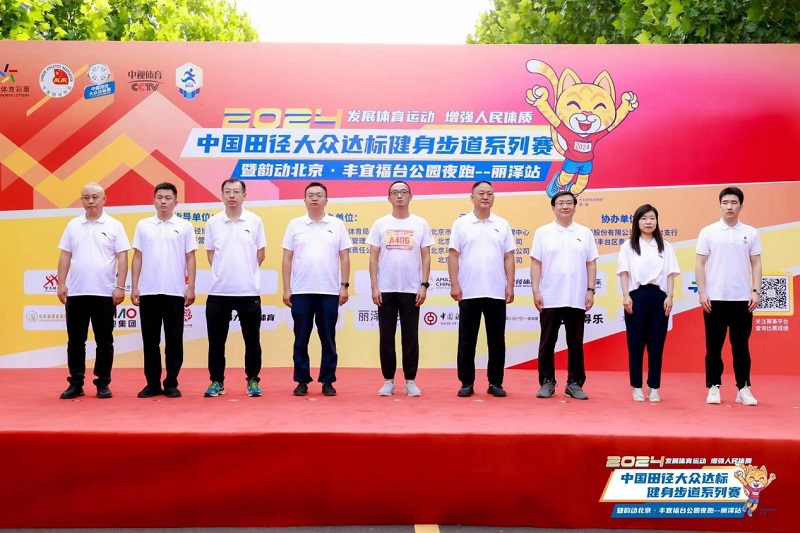 1719136783685368.jpg 图片4.jpg