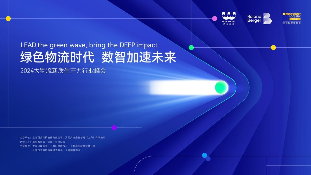 1719317931566515.jpeg 图1.JPEG