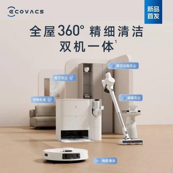 1719577745145391.jpg 图片5.jpg