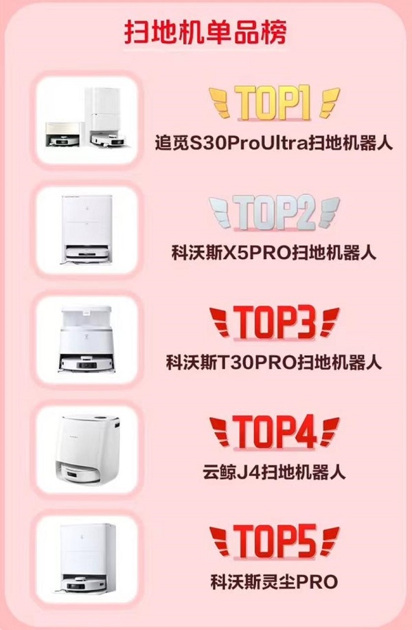1719577732635531.jpg 图片3.jpg