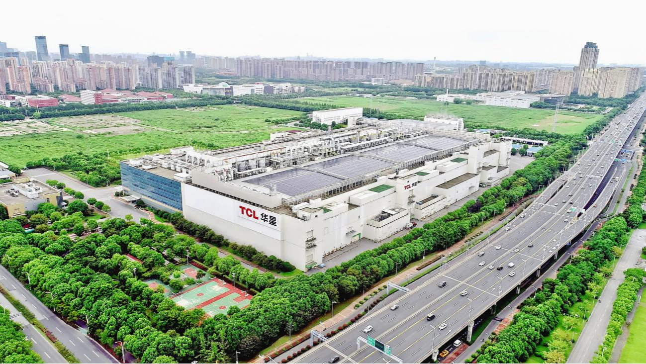 TCL华星苏州基地.png TCL华星苏州基地.png