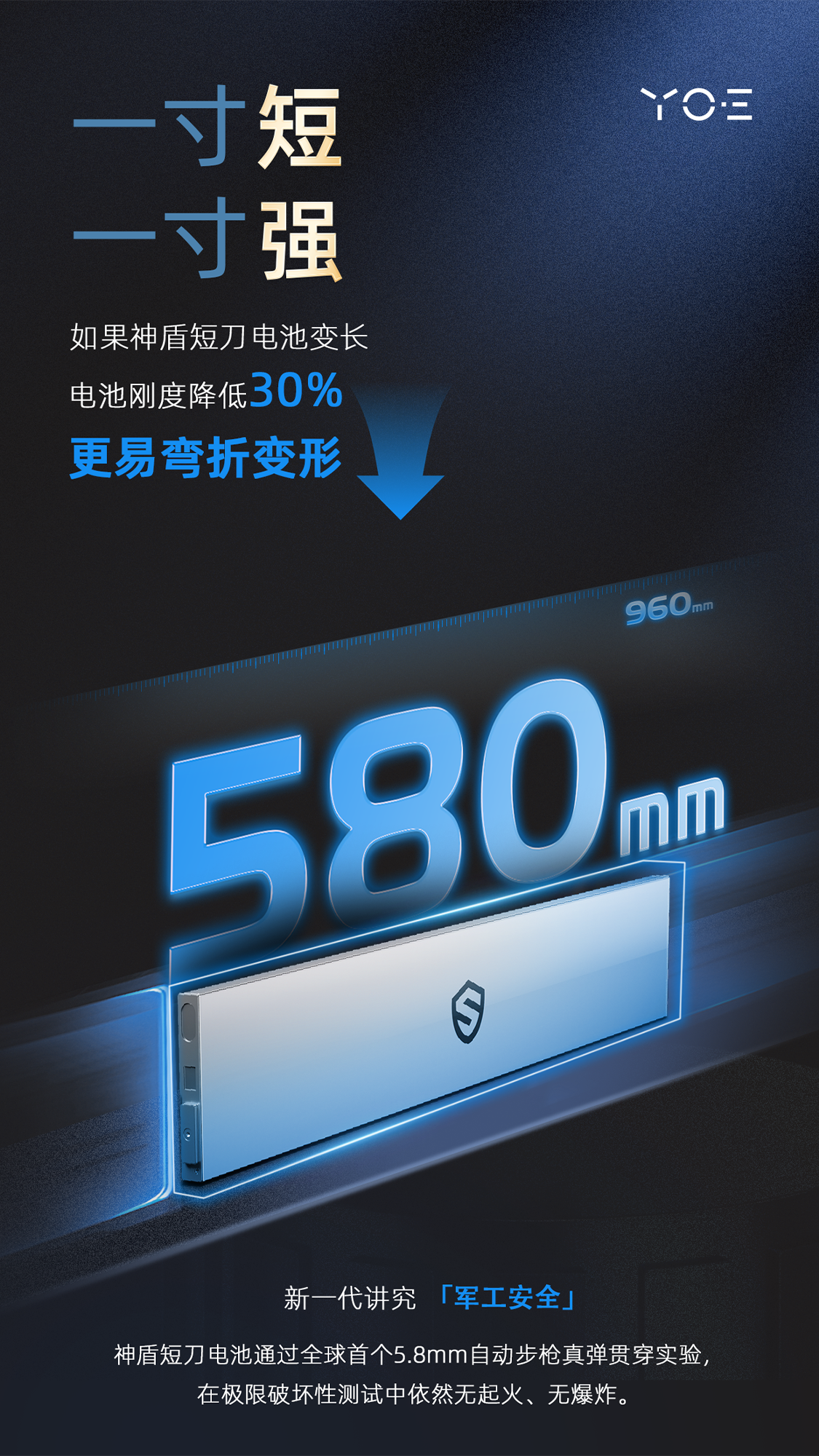 1720783030664602.png 海报1.png