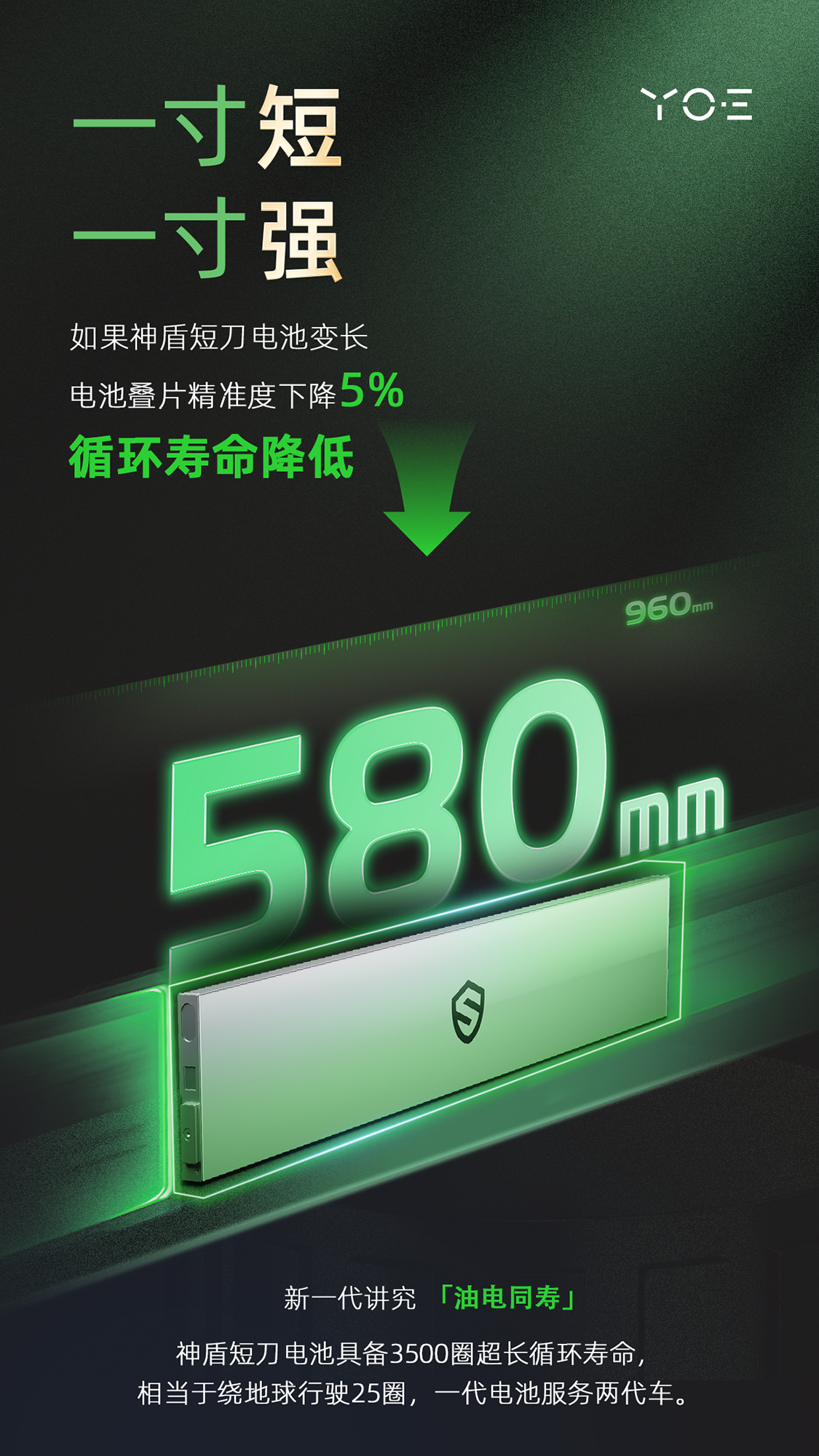 1720783034599341.png 海报2.png