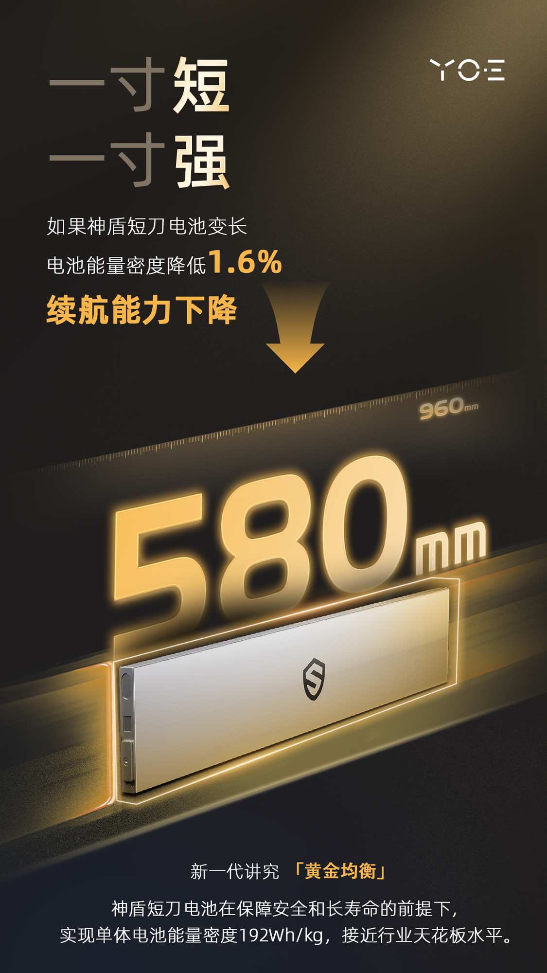 1720783048345773.png 海报4.png