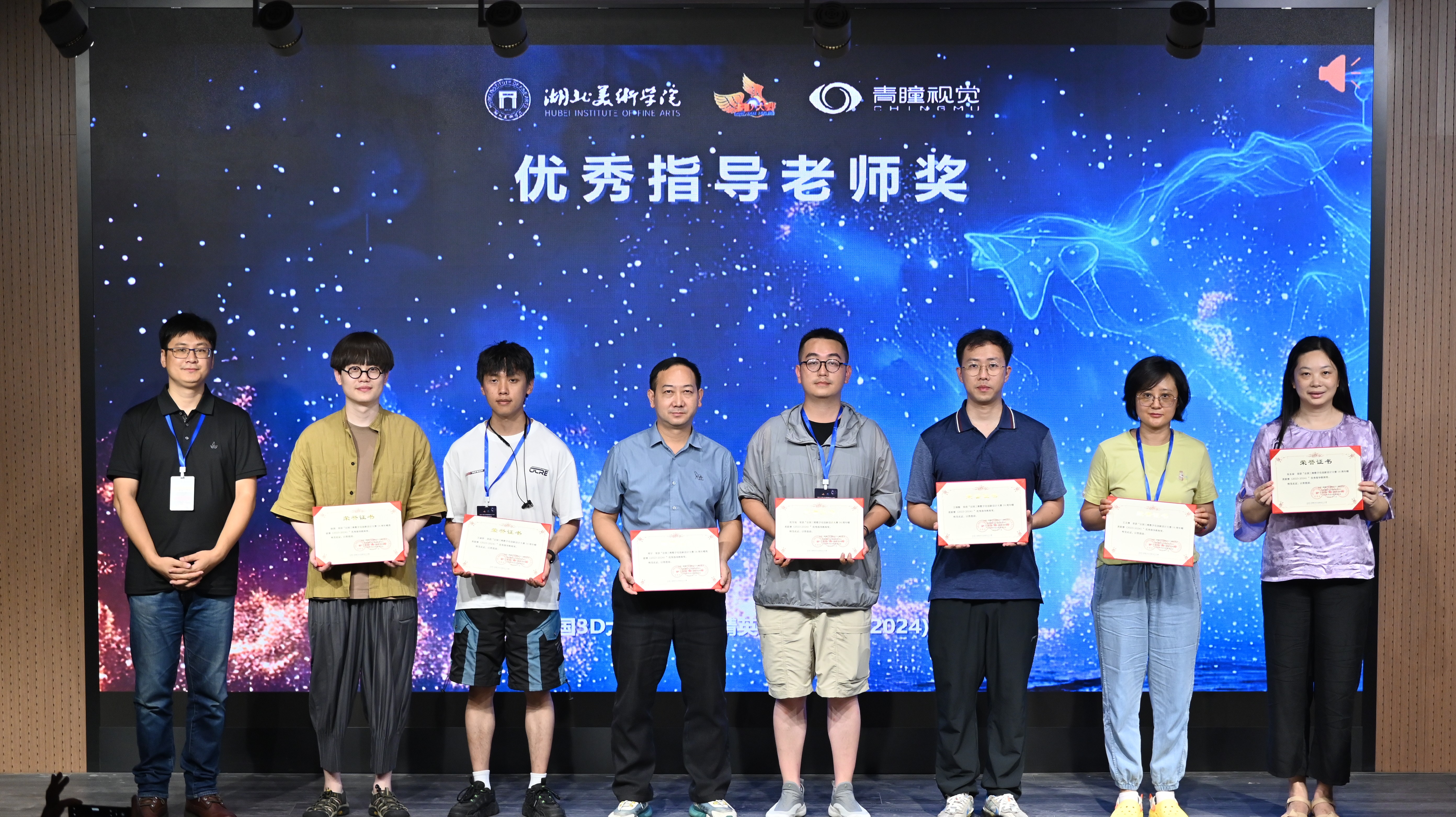 1721178229822686.jpg 1721178229822686.jpg