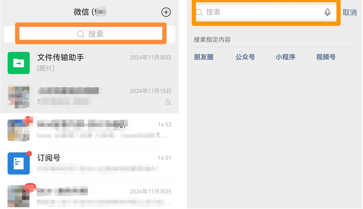 1739527337340073.png 图片3.png