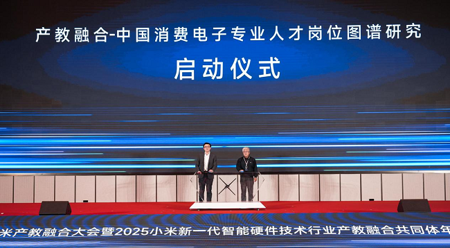 1740462768912906.png 图片3.png