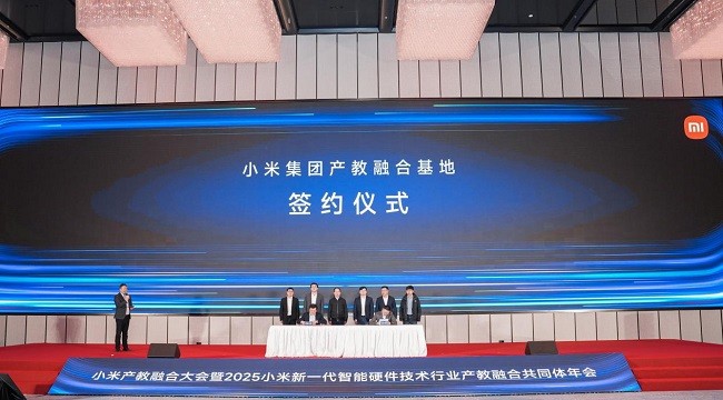 1740462754389566.jpg 图片1.jpg