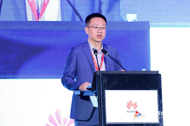 与光同行，携手共赢|华为举办全光峰会暨F5G-A万兆全光园区方案