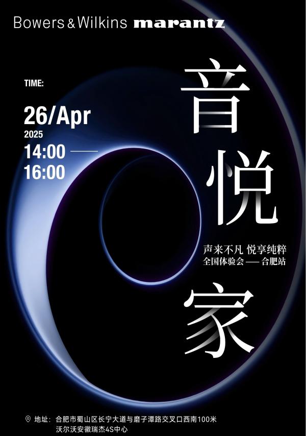 1744788316888562.jpg 图片1(1).jpg