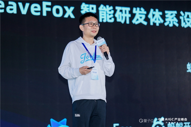 DeepSeek引爆「万物皆可AI」时代,20余位大咖分析行业痛点,万字梳理干货在此
