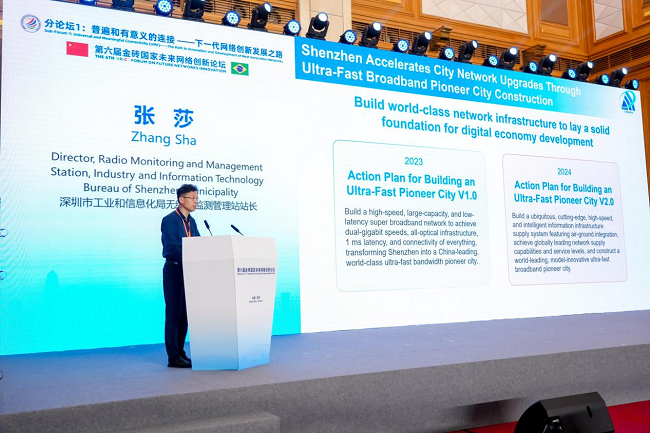 1746018069377278.png 图片 6.png