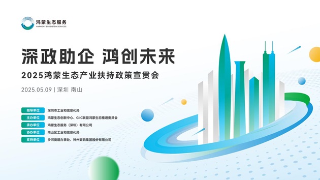 1746840779824644.jpg 图片1.jpg
