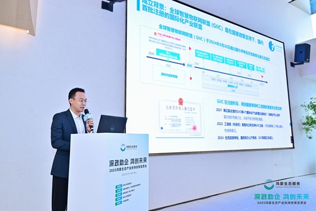 1746840817473585.jpg 图片7.jpg