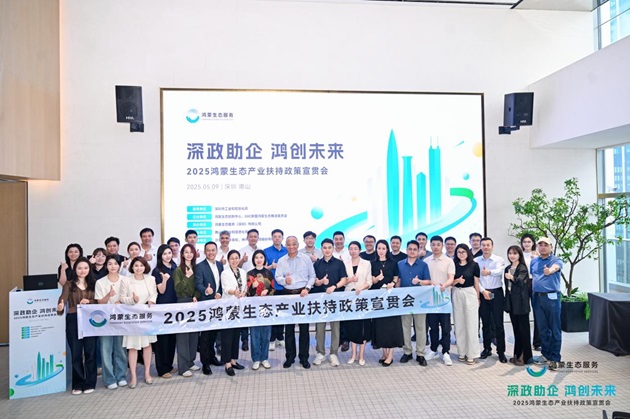 1746840836683680.jpg 图片11.jpg