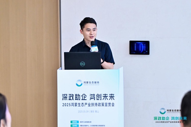 1746840795806302.jpg 图片4.jpg