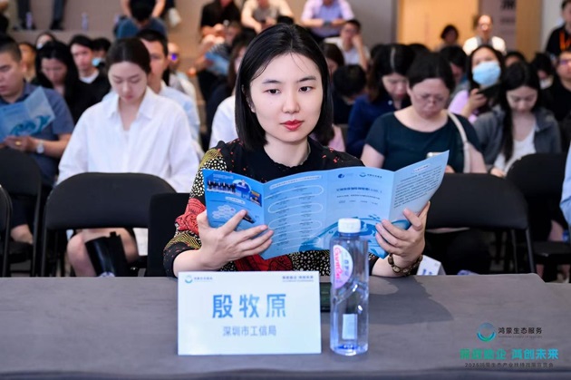 1746840783953879.jpg 图片2.jpg