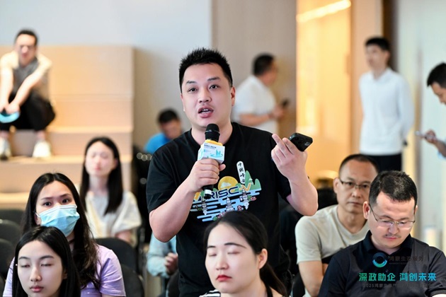 1746840832681086.jpg 图片10.jpg