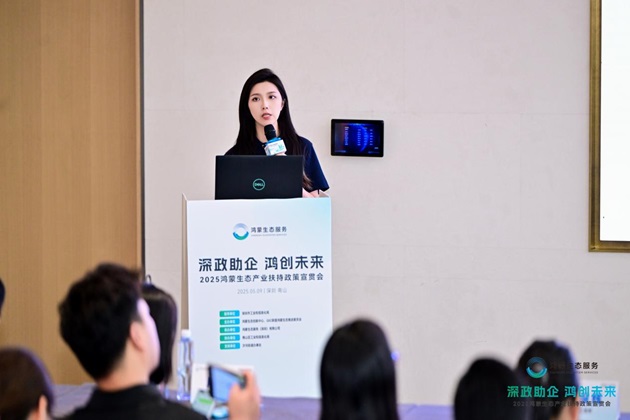 1746840821529260.jpg 图片8.jpg