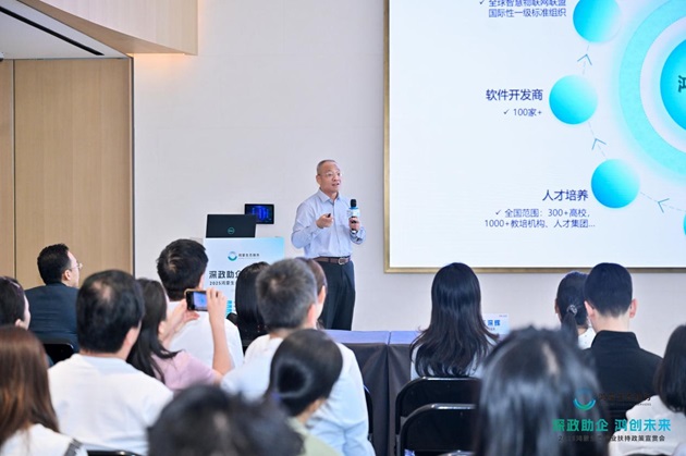 1746840812170871.jpg 图片6.jpg