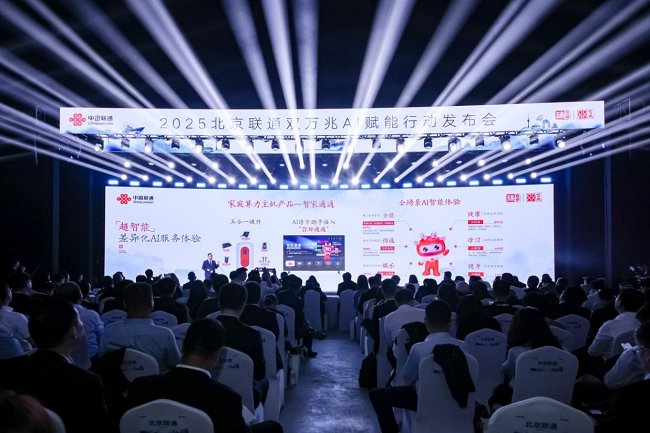 1747038796458779.png 图片3.png