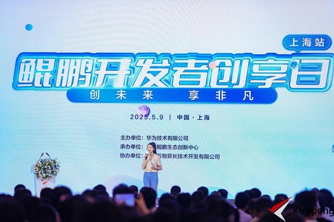 1747131491764475.jpg 图片1.jpg