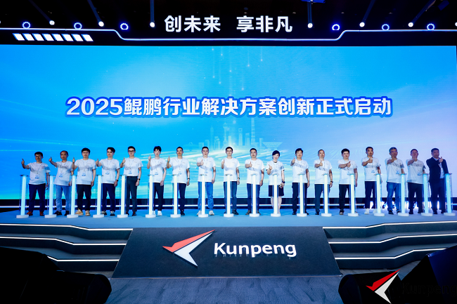 1747131877753854.png 图片12.png