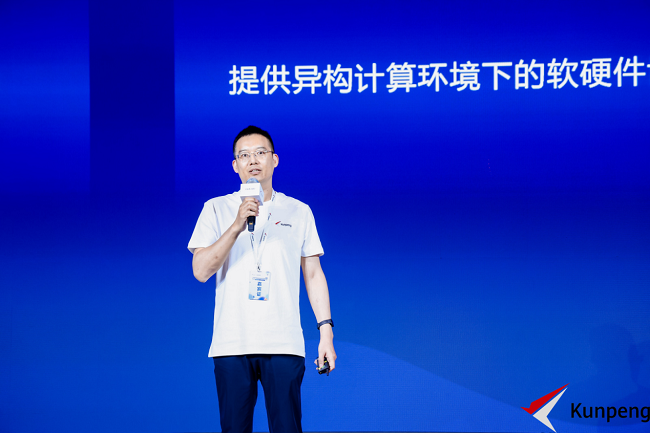 1747131808390680.png 图片10.png