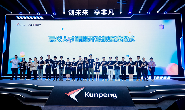 1747131904209596.png 图片13.png