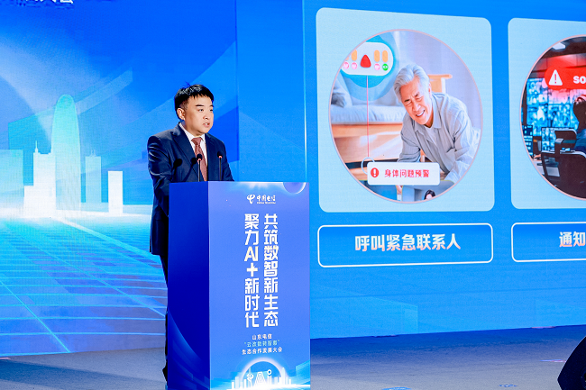 1747550564876480.png 图片6.png