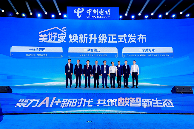 1747550572700121.png 图片7.png
