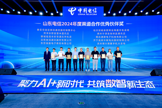 1747550578550204.png 图片8.png