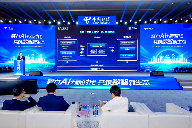 1747550596577448.png 图片11.png