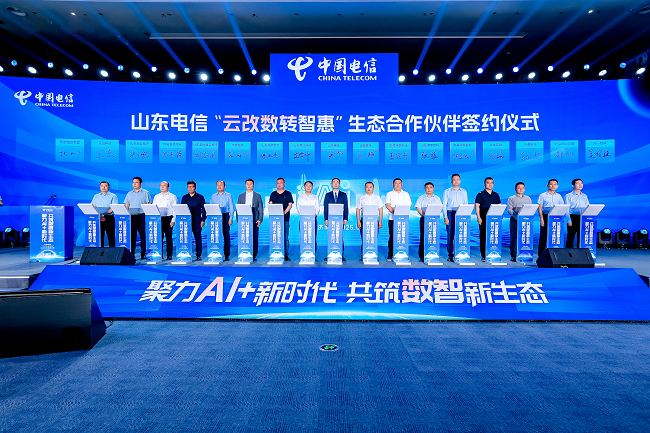 1747550584108089.png 图片9.png