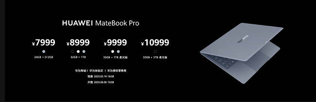 1747651201306329.png 图片12.png