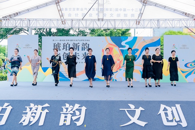 图7:“琥珀蕴风华·银龄传薪火”情境剧创意秀.jpg