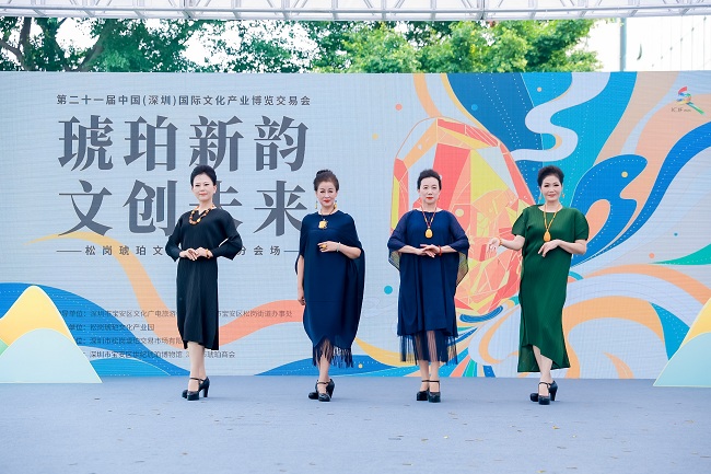 图16:“琥珀蕴风华·银龄传薪火”情境剧创意秀.jpg