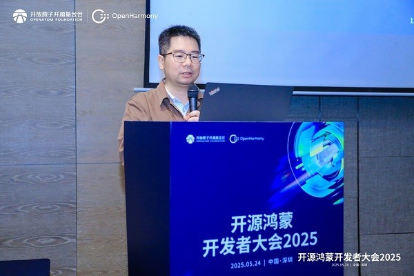 1748430013950106.jpg 华为2012实验室图形技术专家杨程云.jpg
