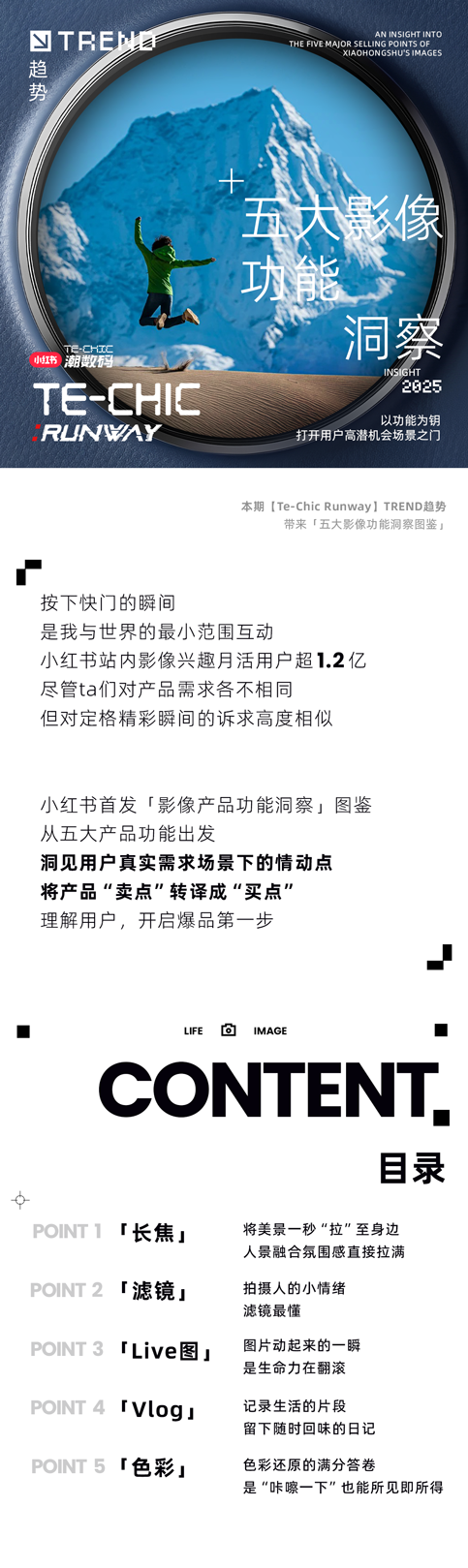 ýƬ3_01滻.png
