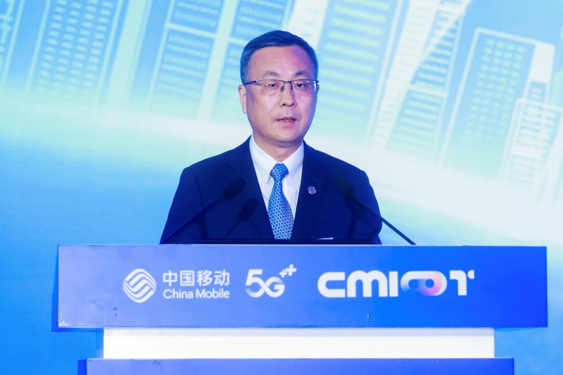 中国移动重磅发布“AI+物联网”“卫星物联”系列产品