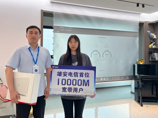 1753412472532649.png 图片2.png