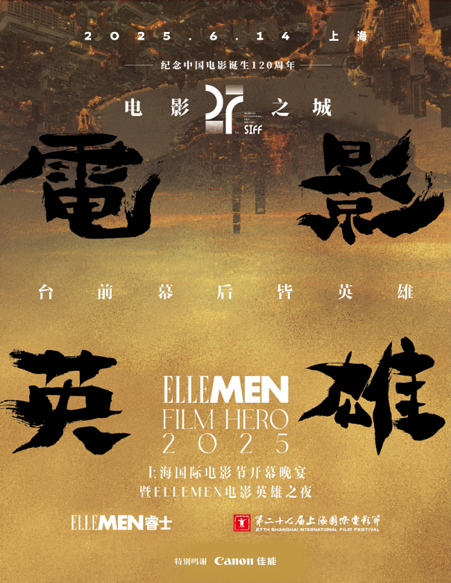 1751537704913713.png 图片1.png