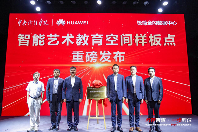 1751697397135813.png 图片 1.png