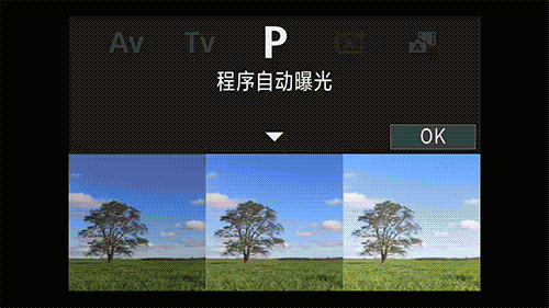 1751949182724065.gif A加模式.gif