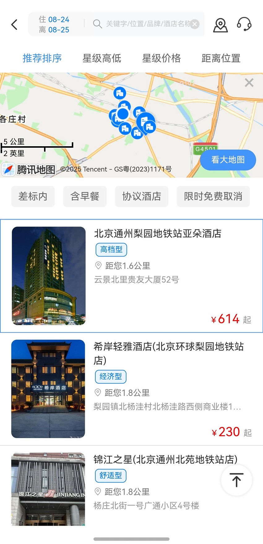 3-Ѷͼ